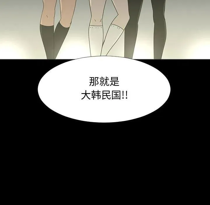 72 第84页