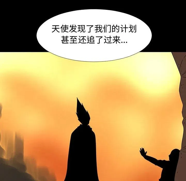 72 第87页