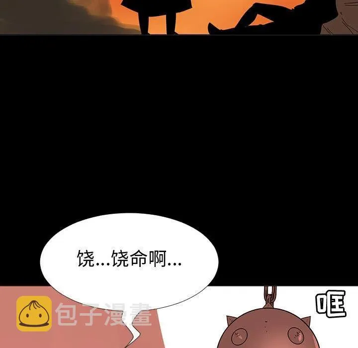 72 第88页