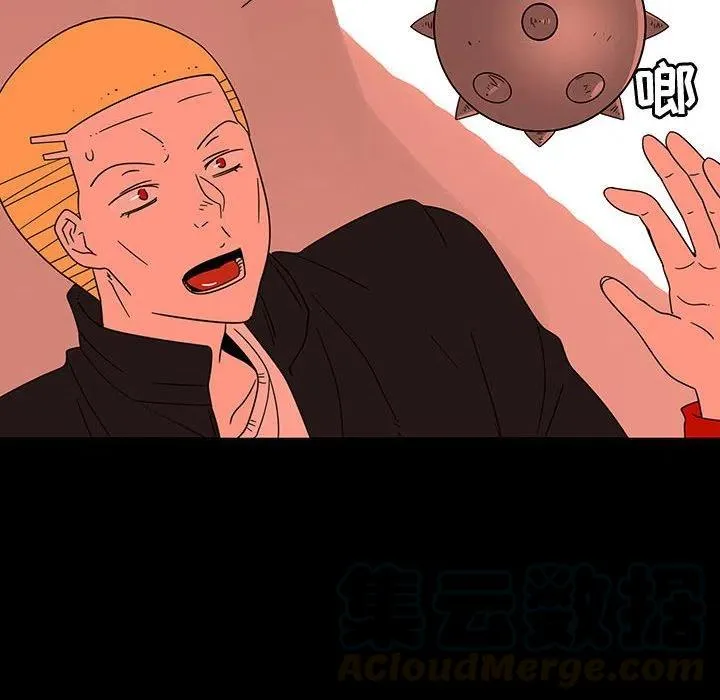 72 第89页