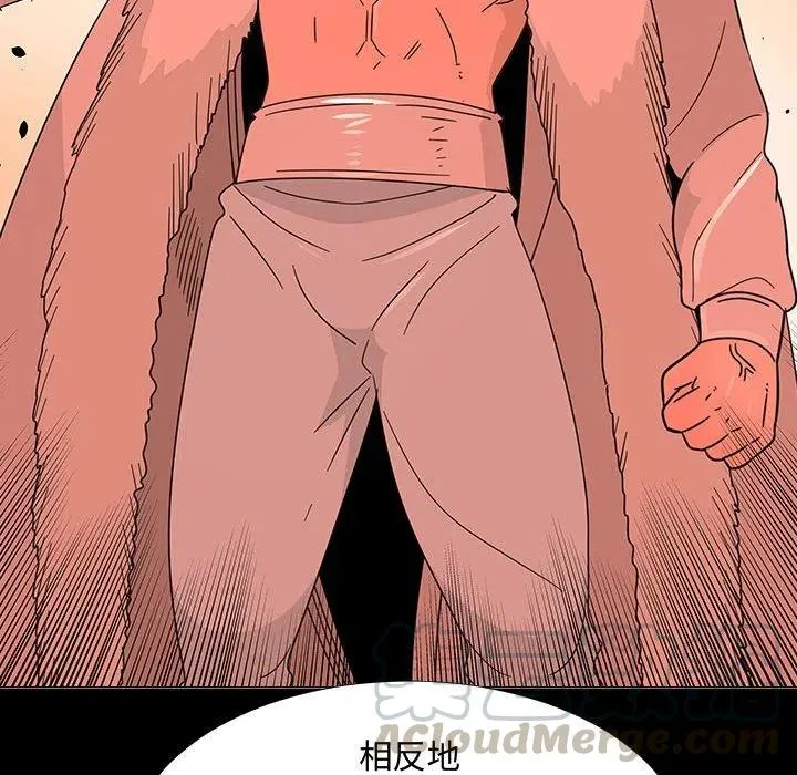 72 第97页