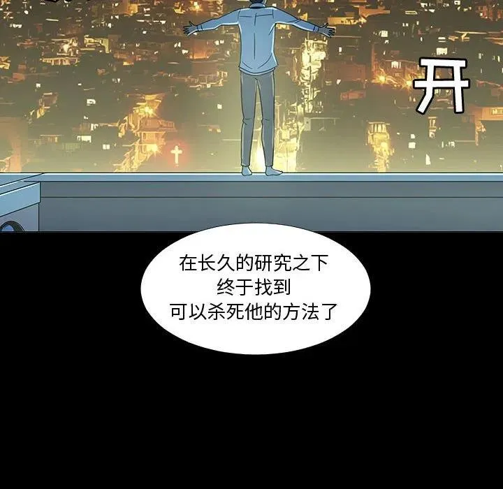 72 第99页