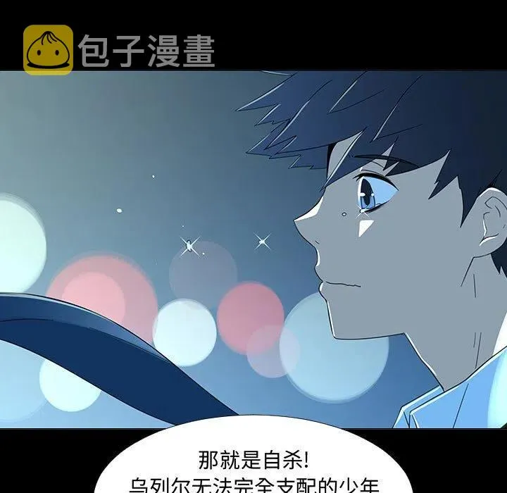 72 第100页