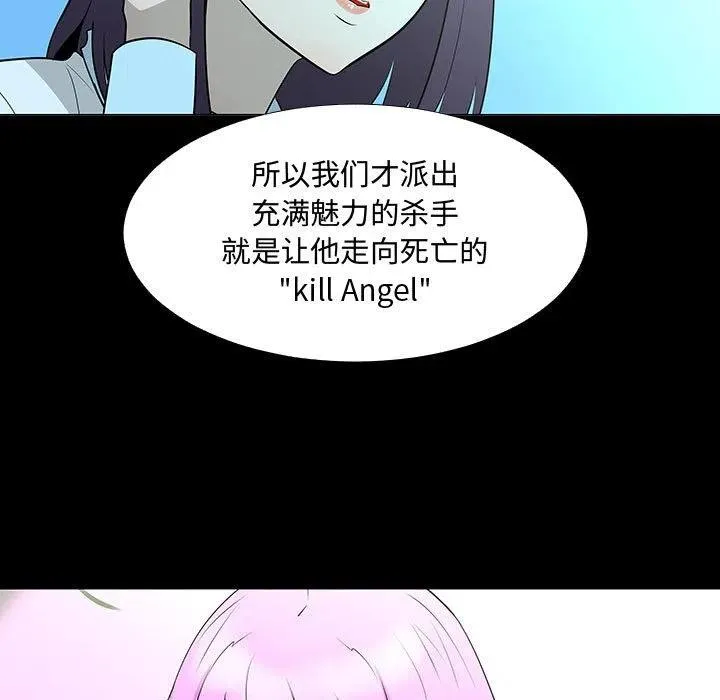 72 第102页