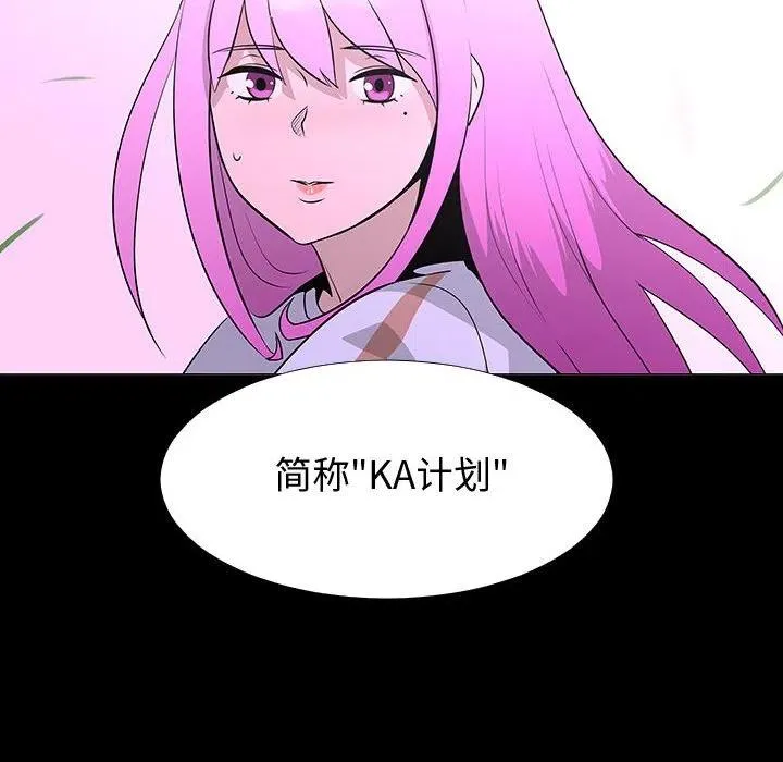 72 第103页