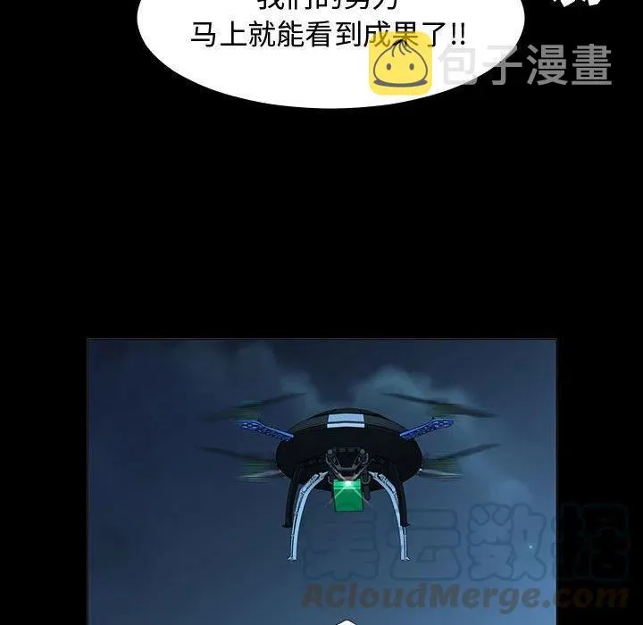 72 第105页