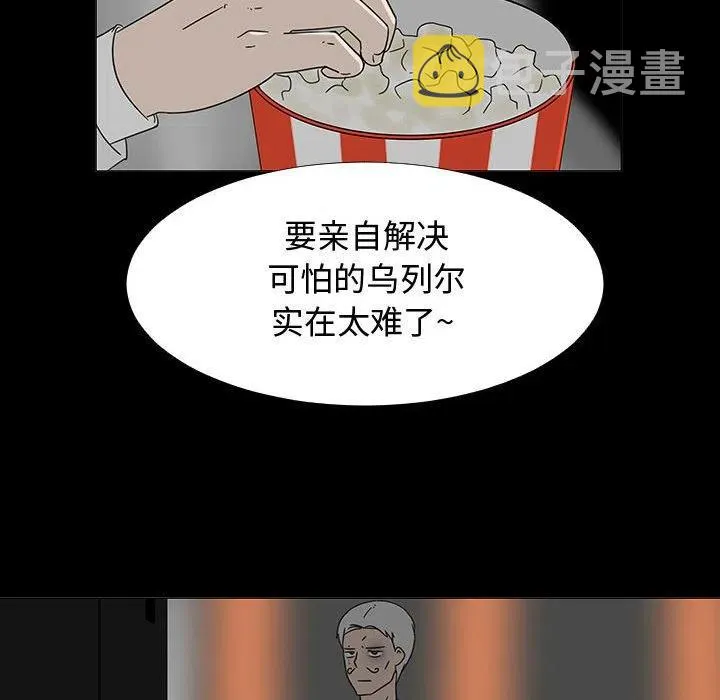 72 第107页