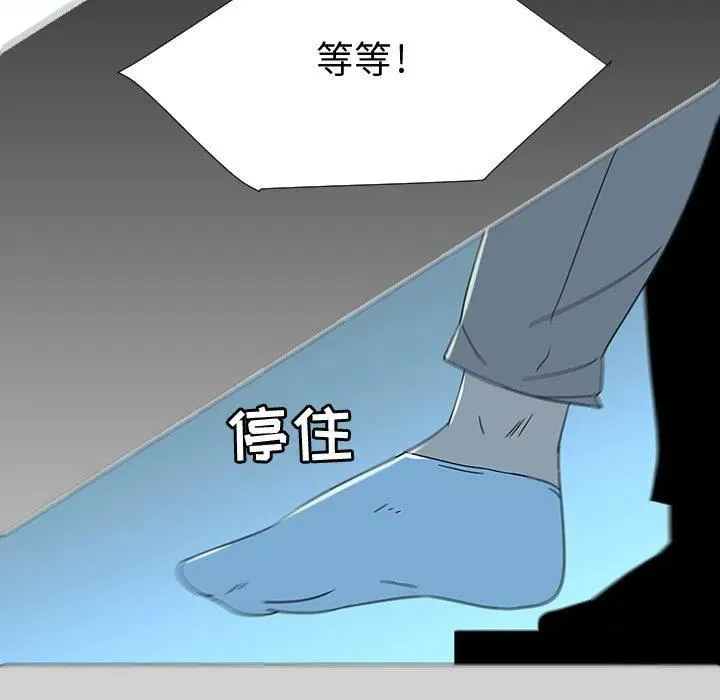 72 第110页