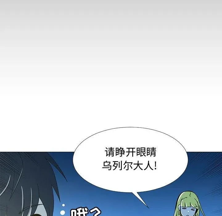 72 第111页