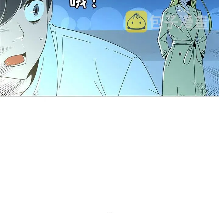 72 第112页
