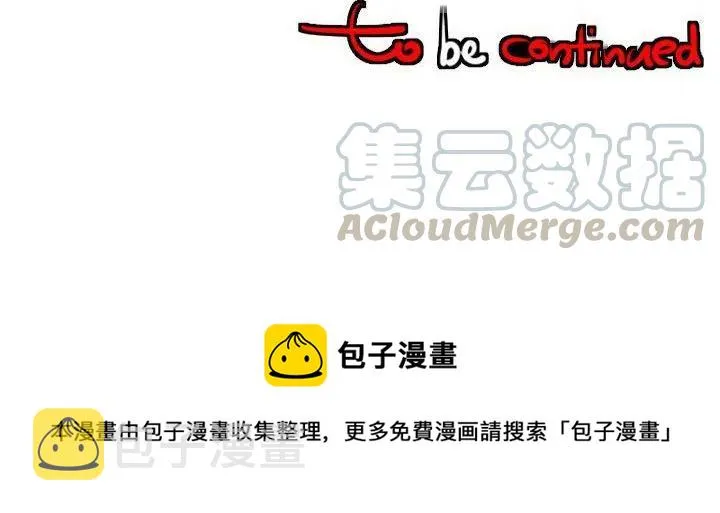 72 第113页