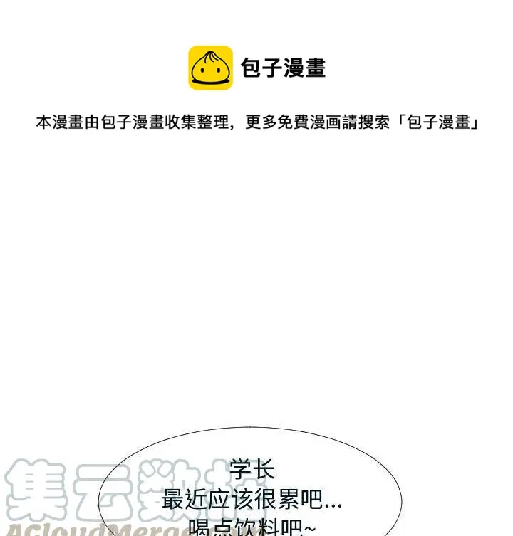 71 第1页