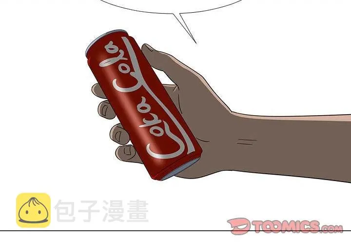 71 第2页