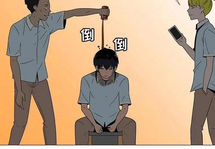 71 第4页