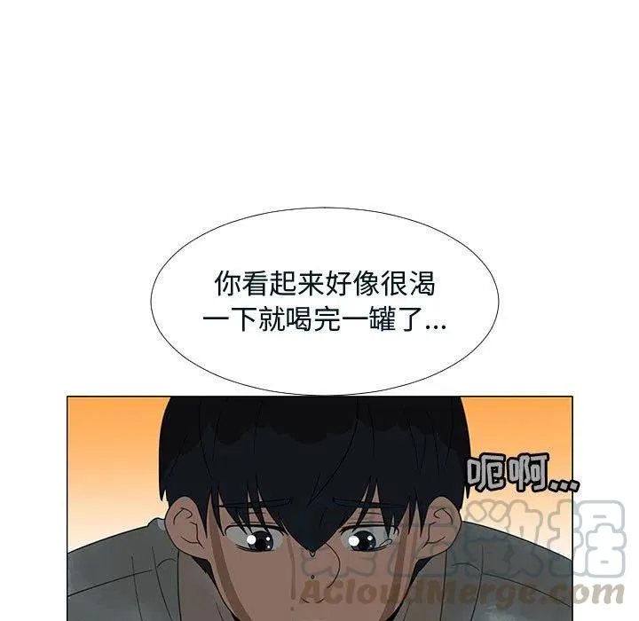 71 第5页