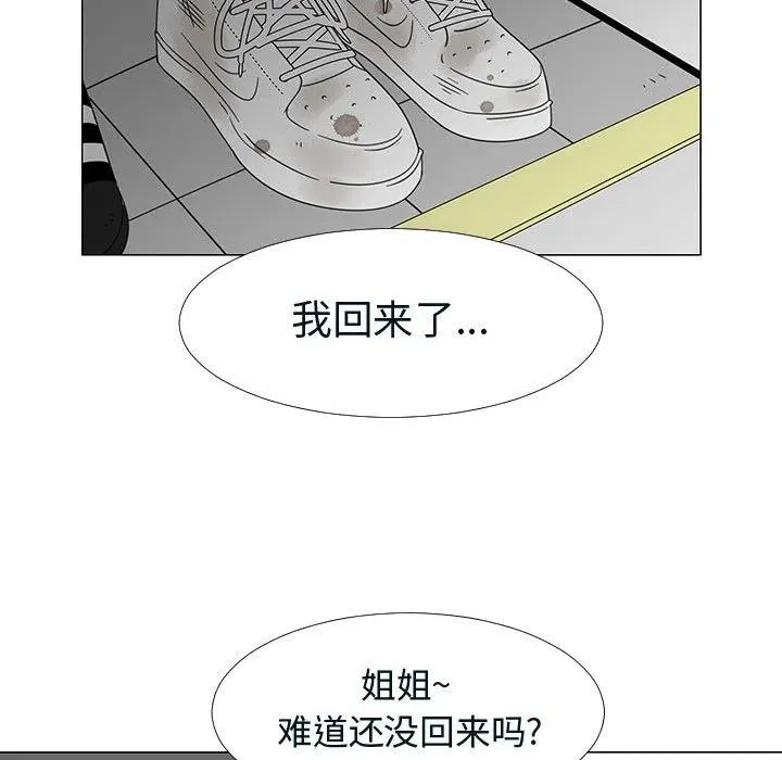 71 第7页