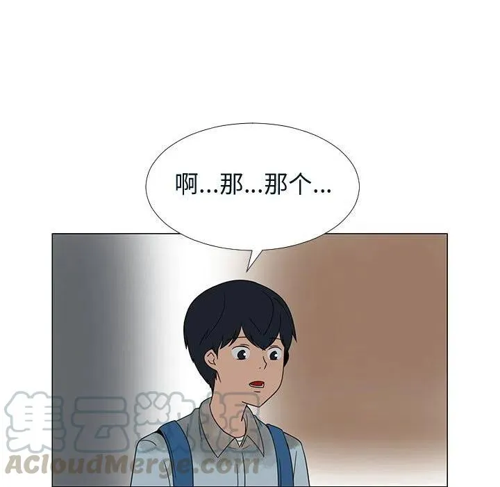 71 第9页