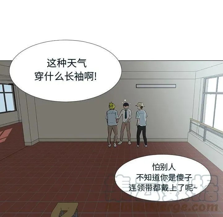 71 第13页