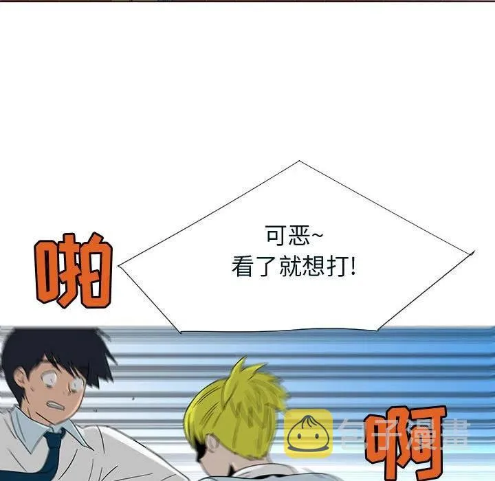 71 第14页