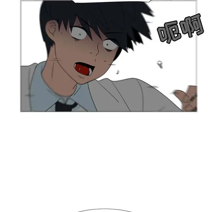 71 第16页