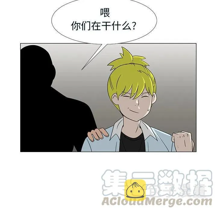 71 第17页