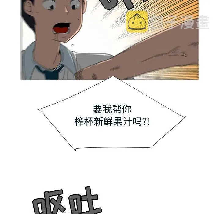 71 第20页