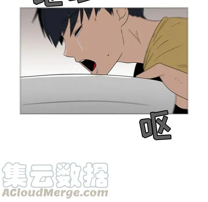 71 第21页