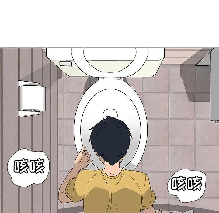 71 第22页