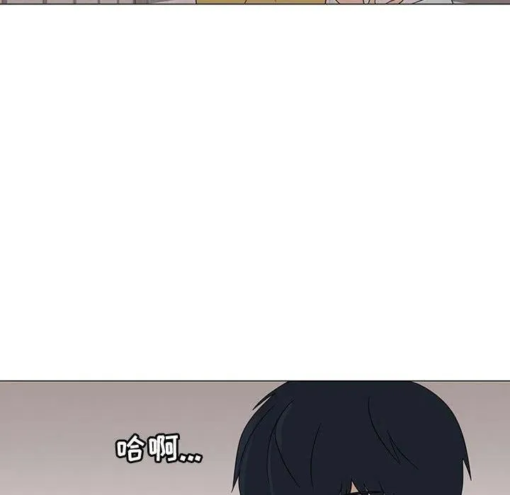 71 第23页