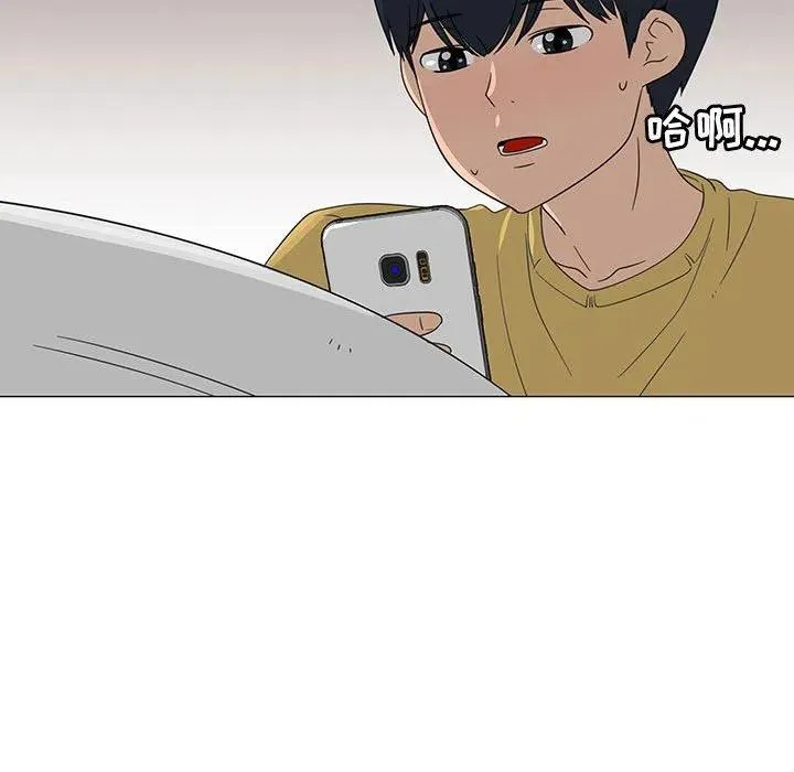 71 第24页
