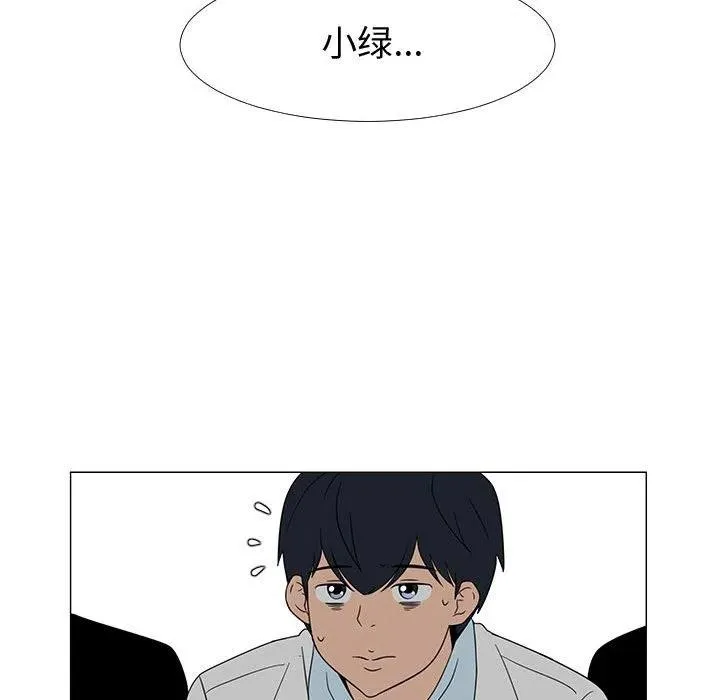 71 第27页