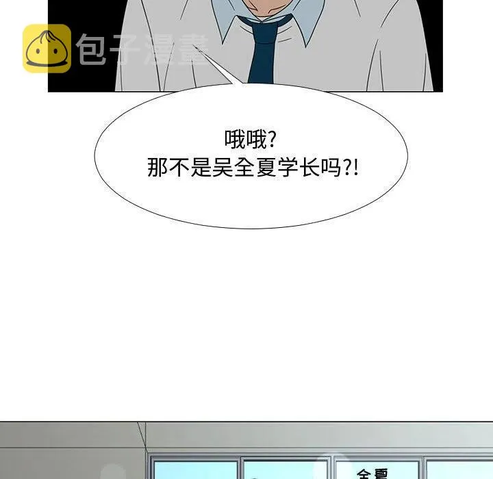 71 第28页