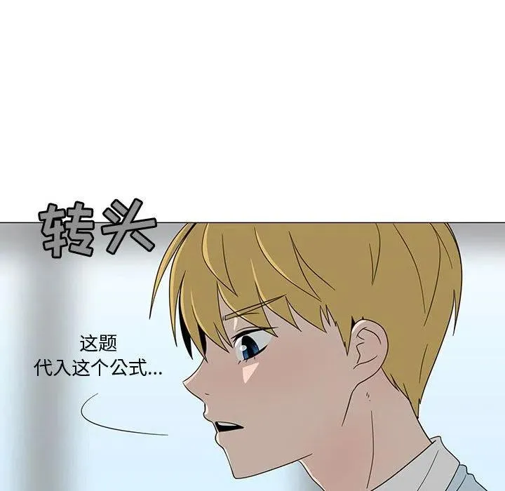 71 第32页