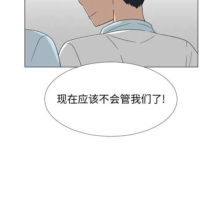 71 第34页