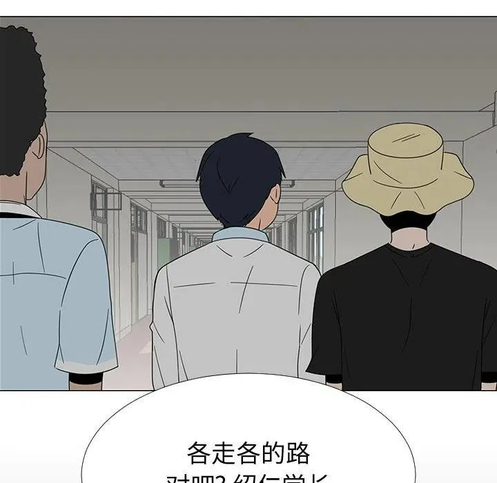 71 第35页