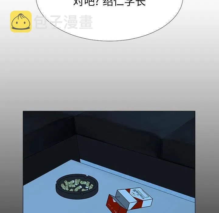71 第36页