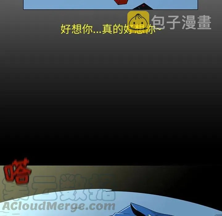 71 第37页