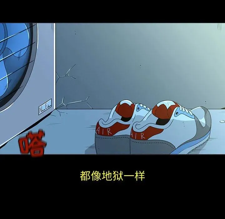 71 第39页