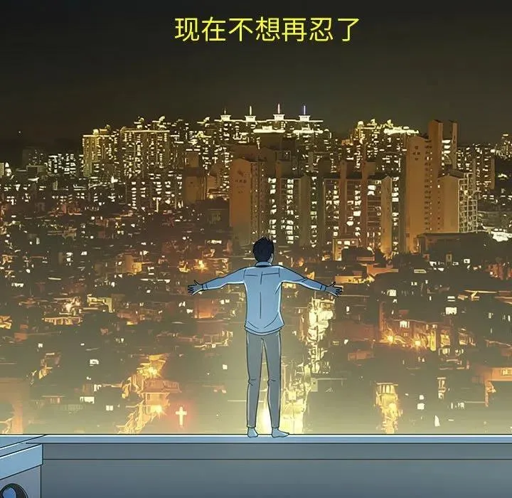 71 第44页