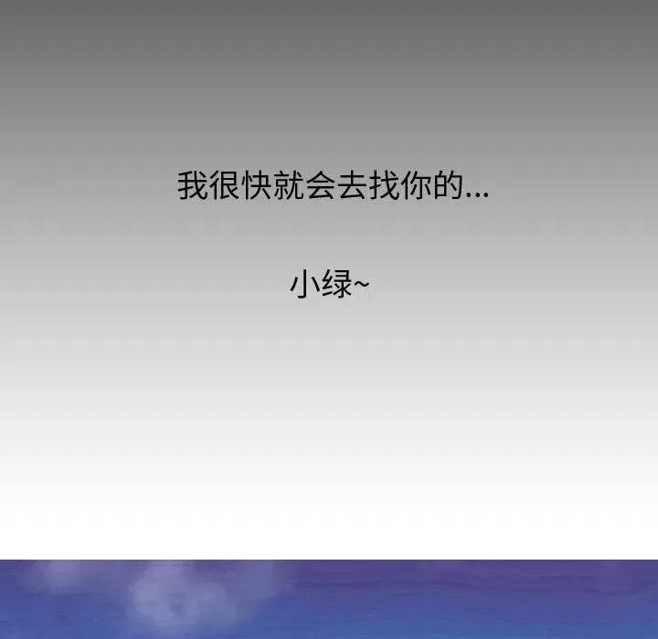 71 第46页