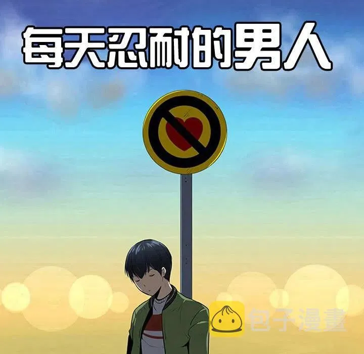 71 第47页