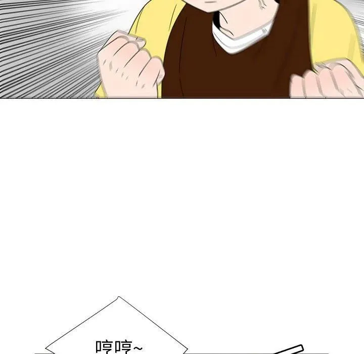 71 第58页