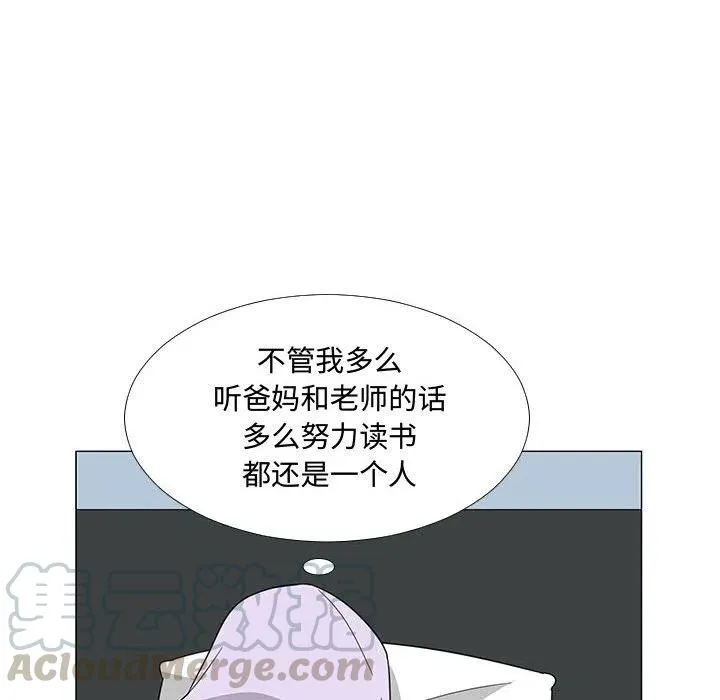 71 第61页