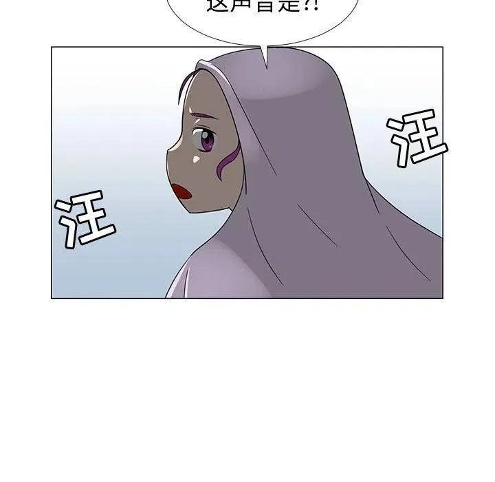 71 第64页