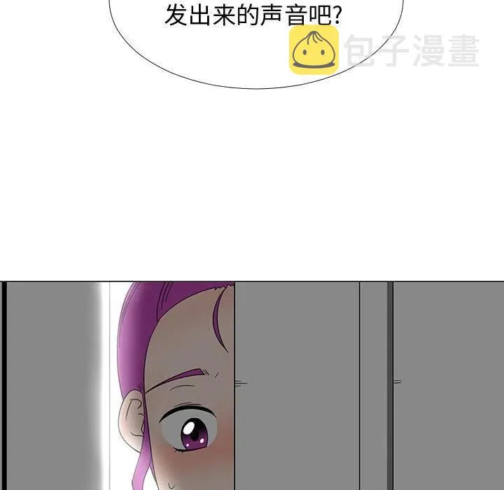 71 第66页
