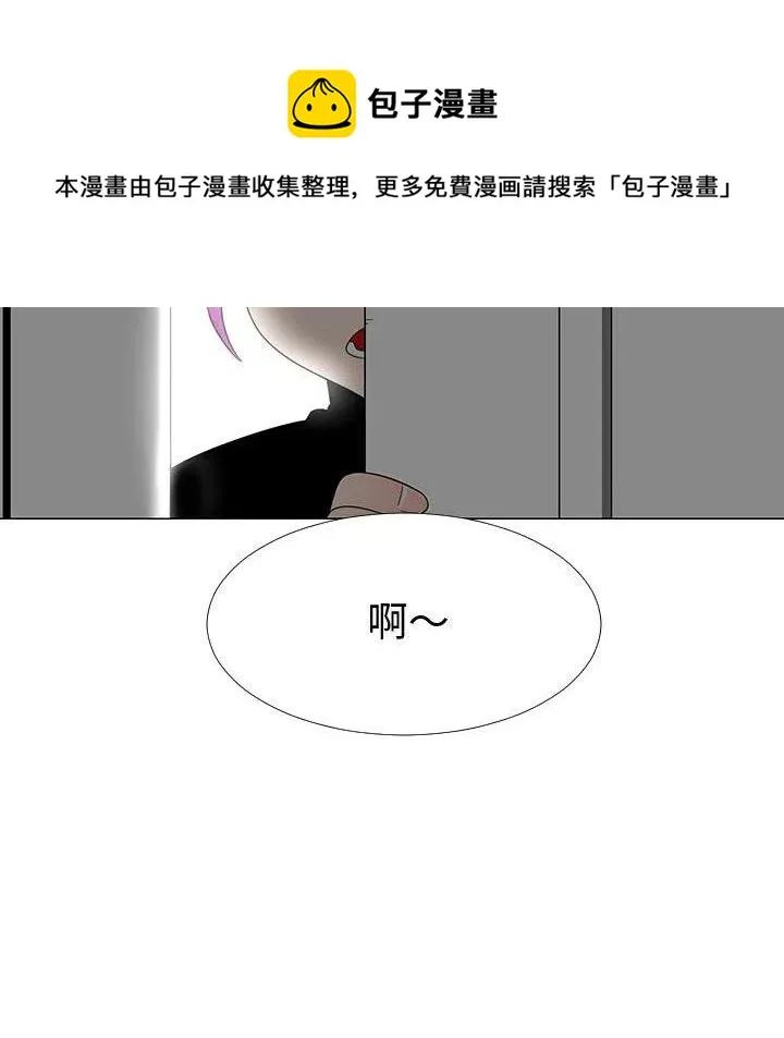 71 第67页