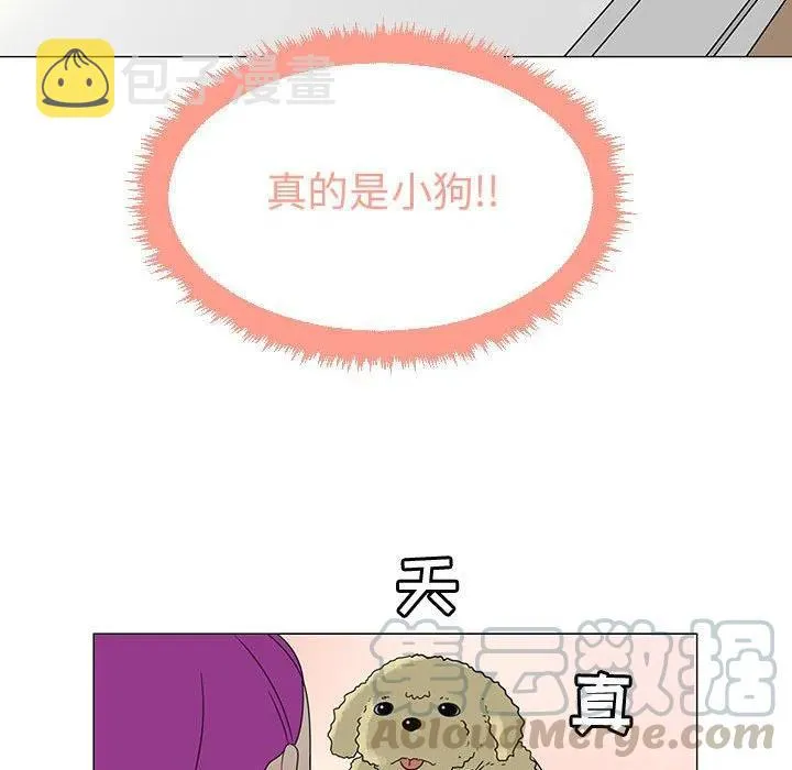 71 第69页