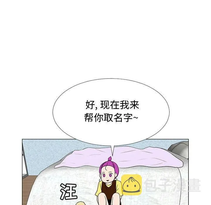 71 第79页
