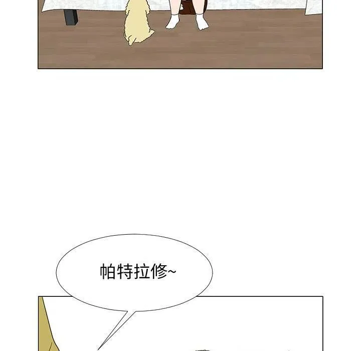 71 第80页