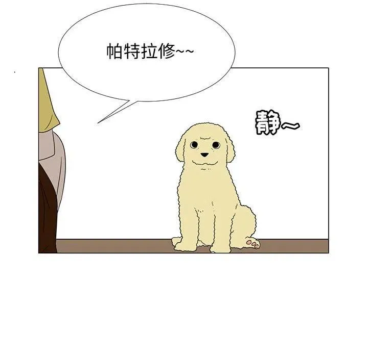 71 第83页